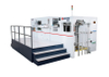 Automatic Die-cutting Machine WH-1050SS
