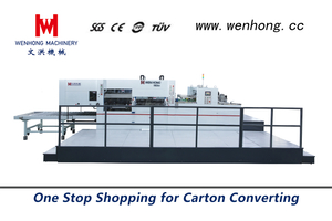 Automatic die-cutting machine WH-1160/1180