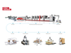 Smart Carton Intelligent Production Line