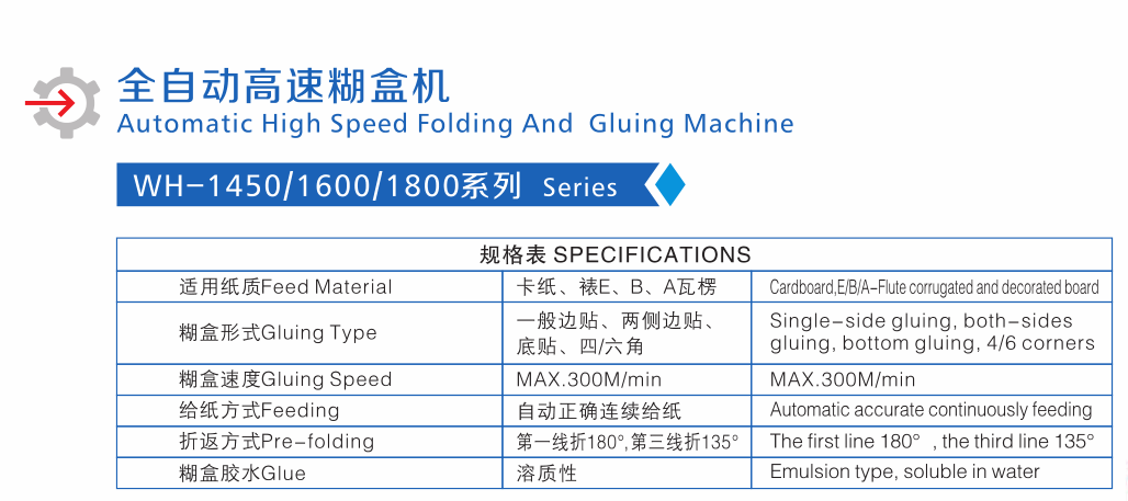 微信图片_20190518111754
