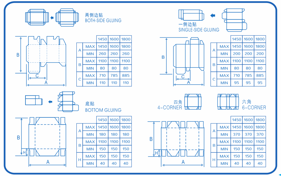 微信图片_20190518111800