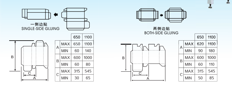 微信图片_20190518162610