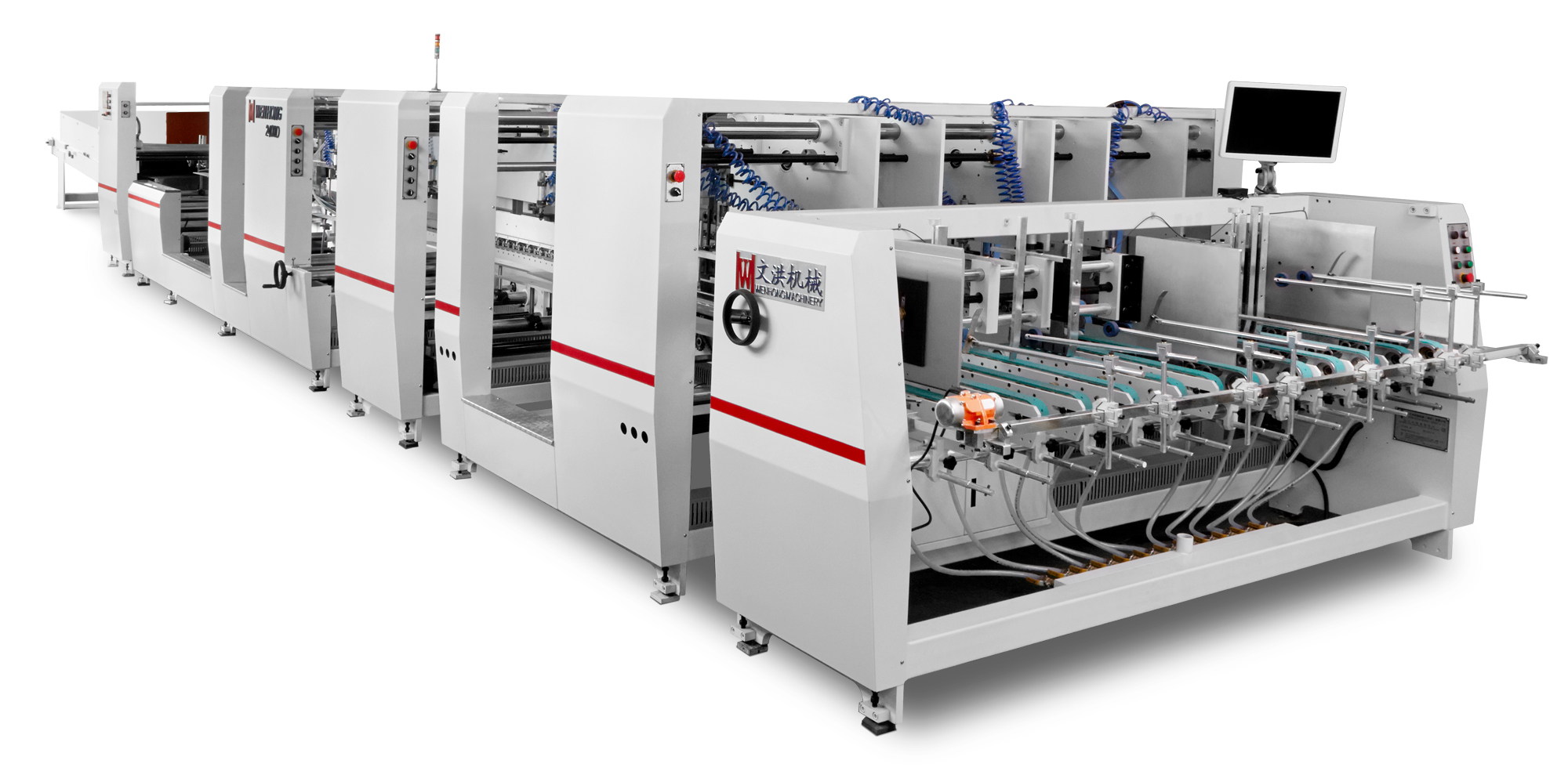 Automatic Folder and Gluer Machine Double paste Series