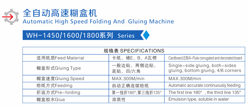 微信图片_20190518161246