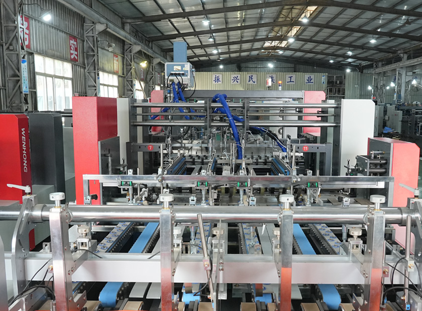 Wenhong Machinery Will Participate in The 2026 Wepack Exhibition!