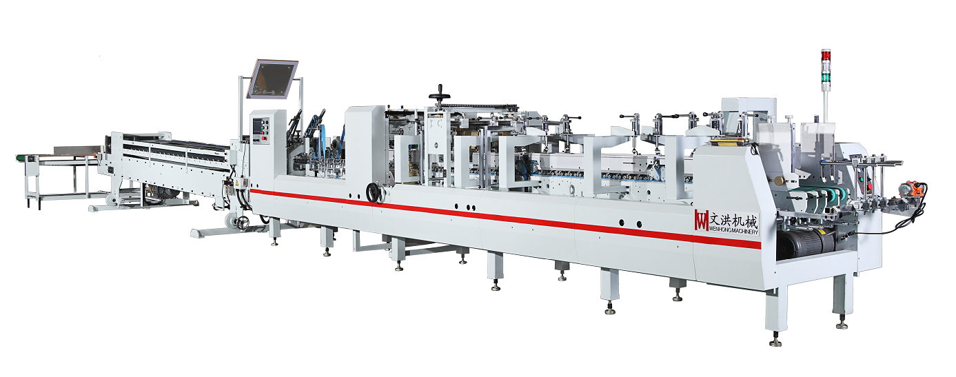 Automatic High Speed Folding and Gluing machine WH-650