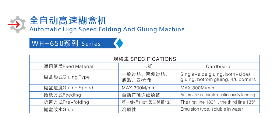 微信图片_20190518162605